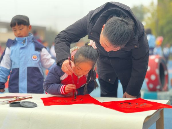迎元旦品年味享童趣——肥东县各幼教集团开展2024年元旦迎新活动(图6)
