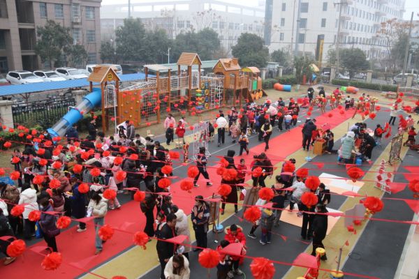 迎元旦品年味享童趣——肥东县各幼教集团开展2024年元旦迎新活动(图10)