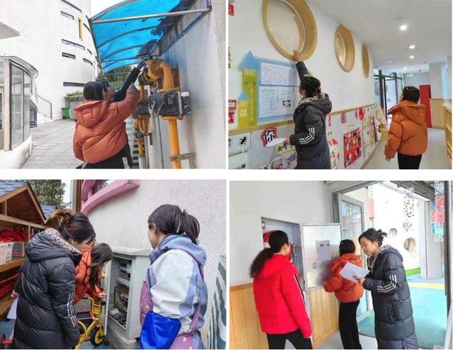 宜宾三江新区马鞍石幼儿园2024年春期开学准备工作纪实(图4)