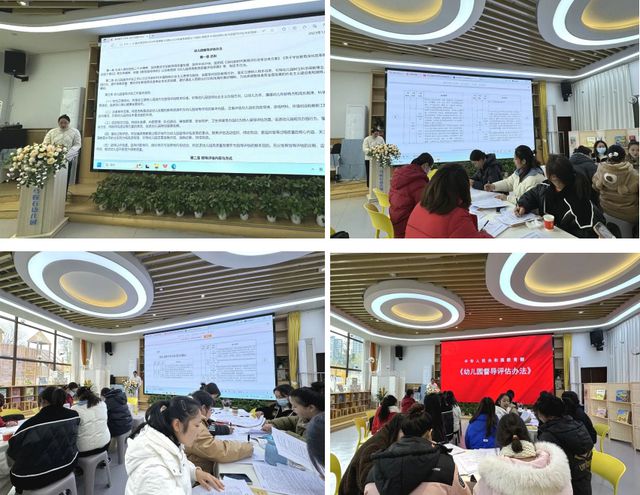 宜宾三江新区马鞍石幼儿园2024年春期开学准备工作纪实(图9)