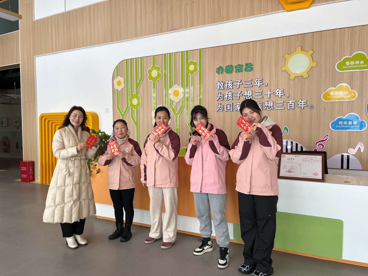 龙行龘龘谱新篇前程朤朤向未来——信阳师范大学附属幼儿园2024年春季开学准备工作(图2)