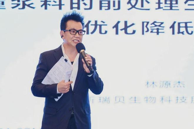 “四新”技术对印染新质生产力很有必要！(图8)
