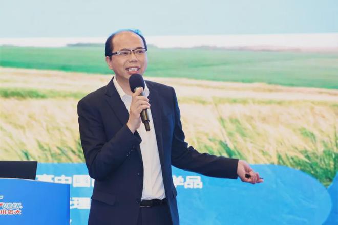 “四新”技术对印染新质生产力很有必要！(图19)