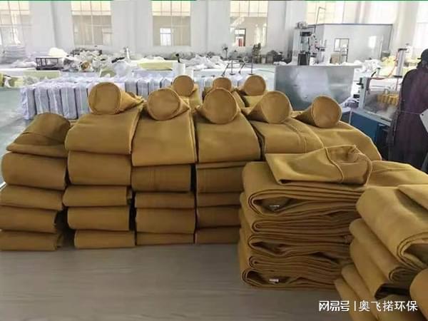 粮食厂p84除尘布袋材质-「奥飞掿环保」(图2)