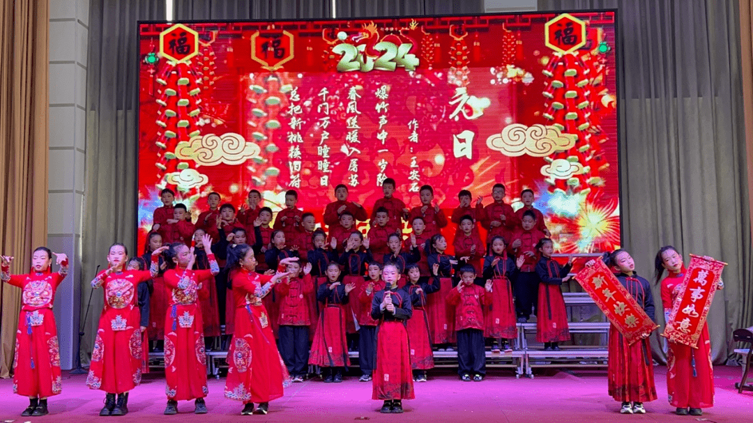 桃符历日年年事一度相看一度新——高新区学校幼儿园举行“庆元旦”主题活动(图4)