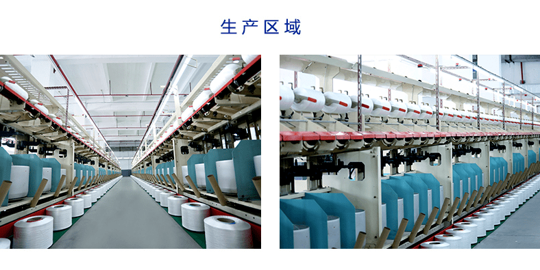 总投近48亿这家粤企将建设年产1万吨碳纤维及6万吨差别化腈纶项目(图2)