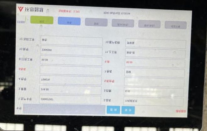 为印染行业育新提质华达科技“绿色先行”(图2)