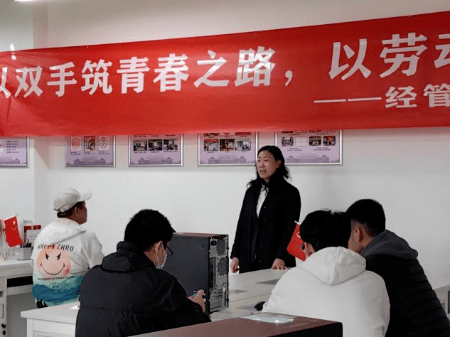 【劳动教育月】以双手筑青春之路以劳动铸梦
