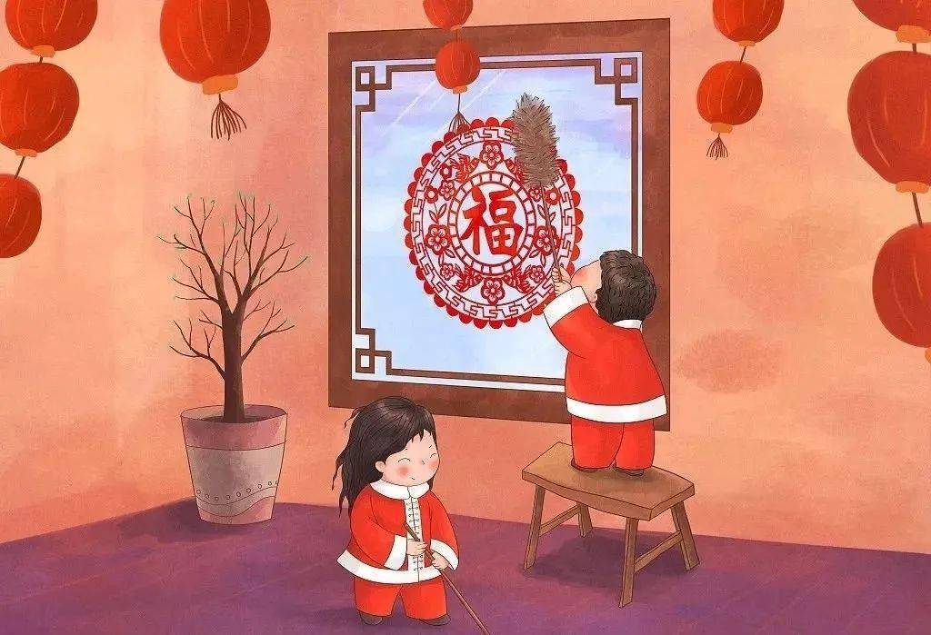 【年·习俗】腊月二十四除尘布新