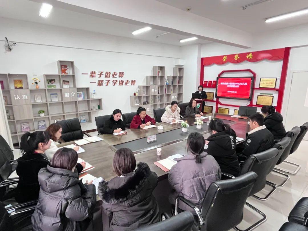 龙马精神迎开学｜鄂托克旗教体系统扎实做好开学准备工作(图2)