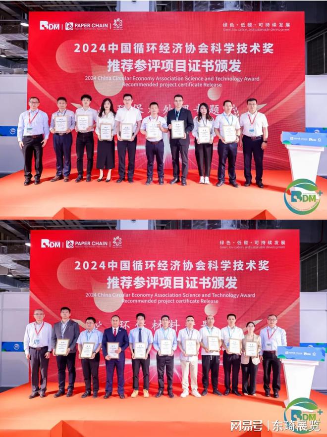 CleanWaterChina2024在上海世博展览馆顺利闭幕！！(图4)