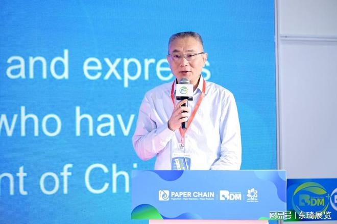 盛大开幕！CleanWaterChina2024化信水展太燃了！！(图4)