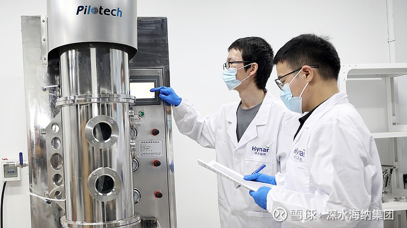 世界环境日深水海纳强化减污降碳协同增效助力美丽中国建设(图2)