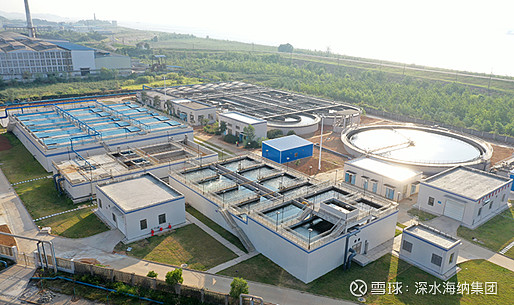 世界环境日深水海纳强化减污降碳协同增效助力美丽中国建设(图5)