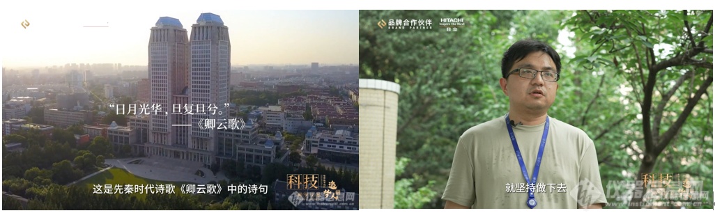 感谢这份沉甸甸的信任！2024我们一起这样干！——2024品牌合作伙伴正式揭晓(图2)