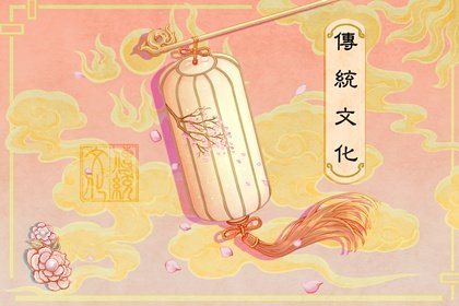 扫房日是哪一天2022迎春日这天除尘布新