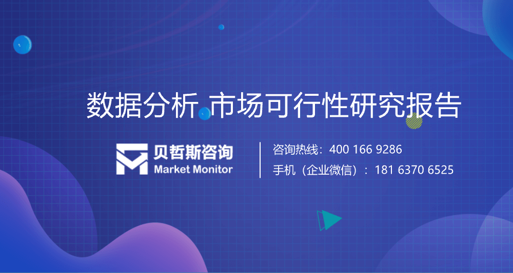 2024年聚酰胺滤布行业历史回顾及发展趋
