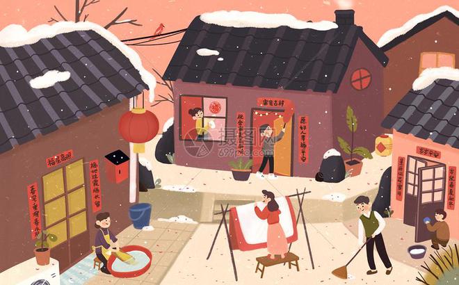 乐年俗品年味｜喜气洋洋过春节(图2)