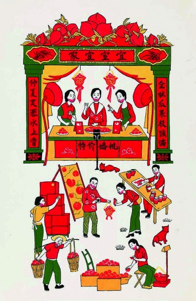 刀笔出新意纸上年味浓——聚焦当代新年画创作(图3)
