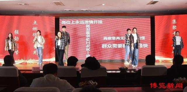 沂源县举办各种活动辞旧迎新(图4)