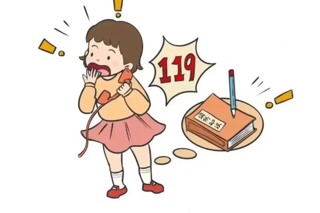 重庆市铜梁区龙韵幼儿园2024年秋季开学准备(图4)