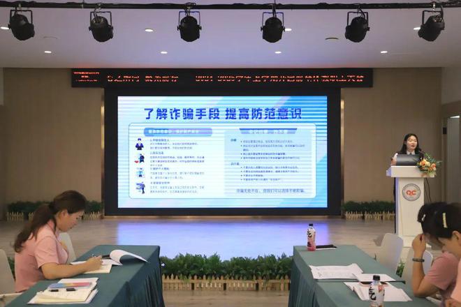 郑东新区秋澄幼儿园、宏图街幼儿园2024—2025学年上学期开园纪实(图3)