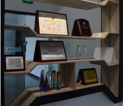 安泽汶环保携手企知道加速空气净化技术创新与市场拓展(图3)