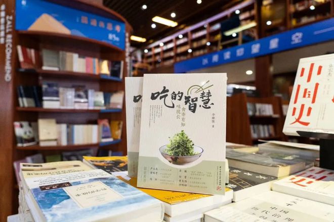 【鼎中原创】春节的美食总是心头萦绕的习俗(图5)