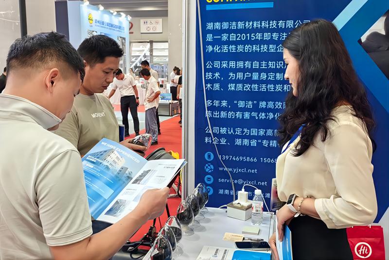 御洁新材料闪耀广州环博会定制化服务备受关注！(图2)