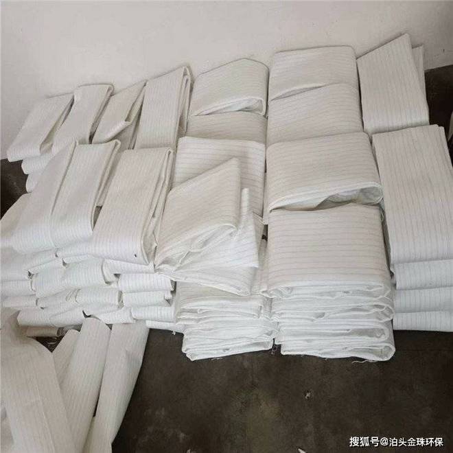除尘过滤袋除尘布袋定制涤纶防静电防尘粉尘