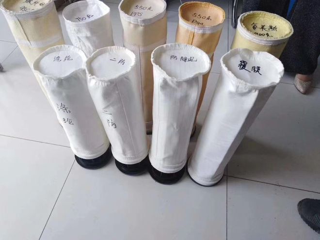 化工厂专用除尘布袋