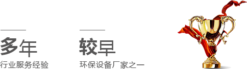 河南除尘布袋厂家