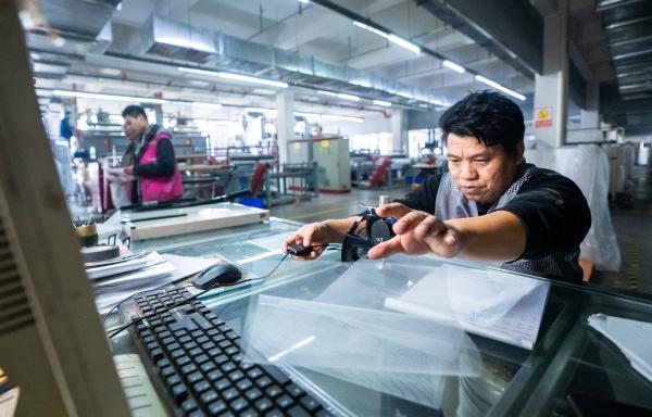 西平：一“布”当先织就工业经济新版图(图4)
