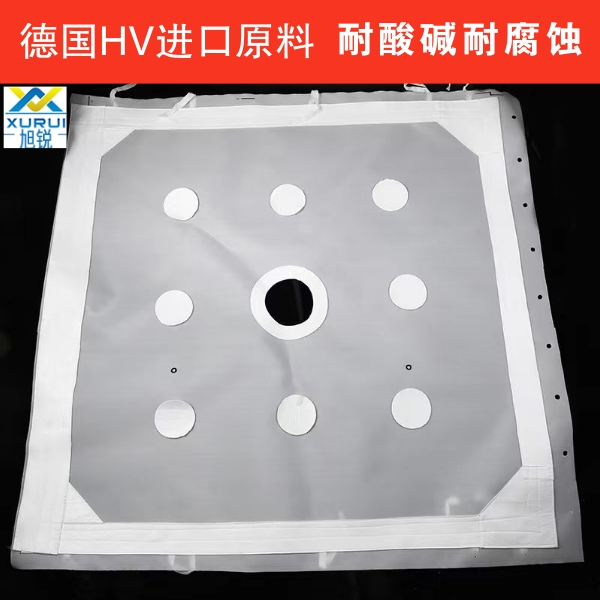 江西工业滤布厂家哪里有-耐酸碱耐腐蚀{旭