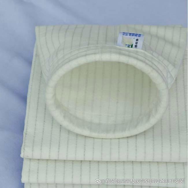 面粉厂脉冲布袋除尘器常用除尘布袋材质及其