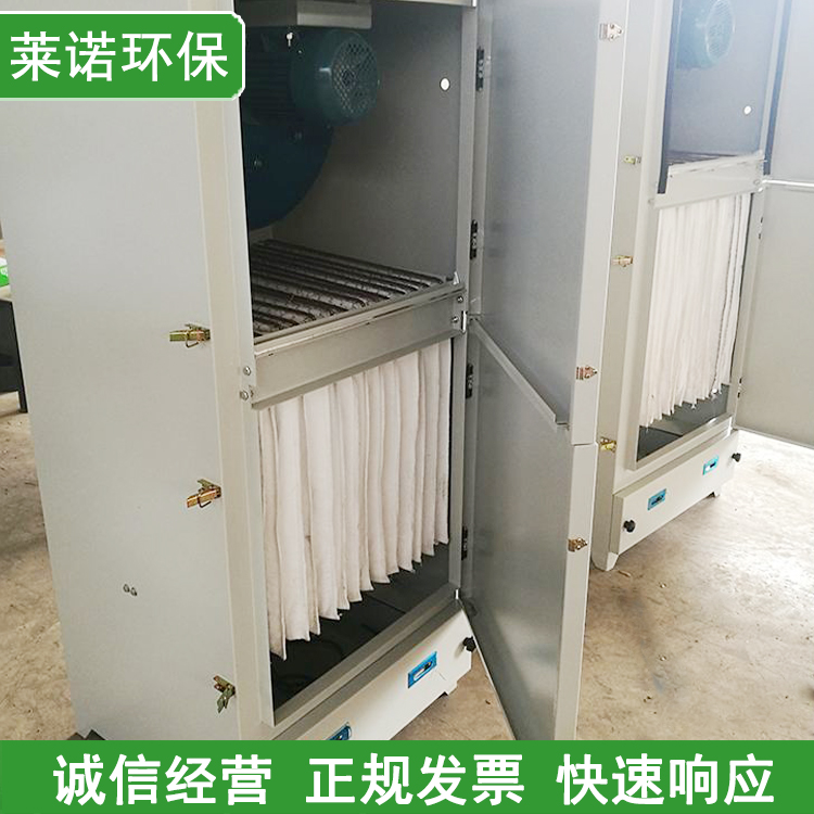 小除尘器mc脉冲布袋除尘器24袋36袋-莱诺环保价格、电话、图片(图2)