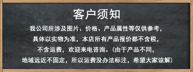 小除尘器mc脉冲布袋除尘器24袋36袋-莱诺环保价格、电话、图片(图4)