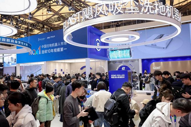 连续十年国内销售冠军科沃斯在AWE发布新地宝X9系列(图4)