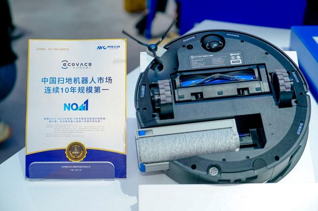 连续十年国内销售冠军科沃斯在AWE发布新地宝X9系列(图5)