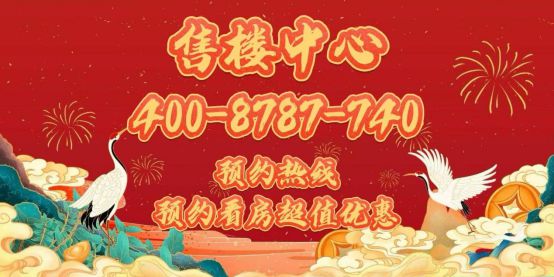 ꕥ古美阅华古美阅华售楼发布：阅尽风华处邂