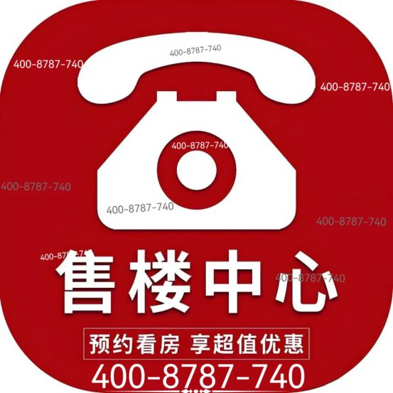 ꕥ古美阅华古美阅华售楼发布：阅尽风华处邂逅诗意栖居(图4)
