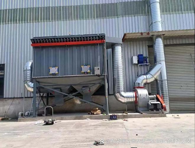 安装布袋除尘器经济效益与社会责任：双赢的选择(图2)