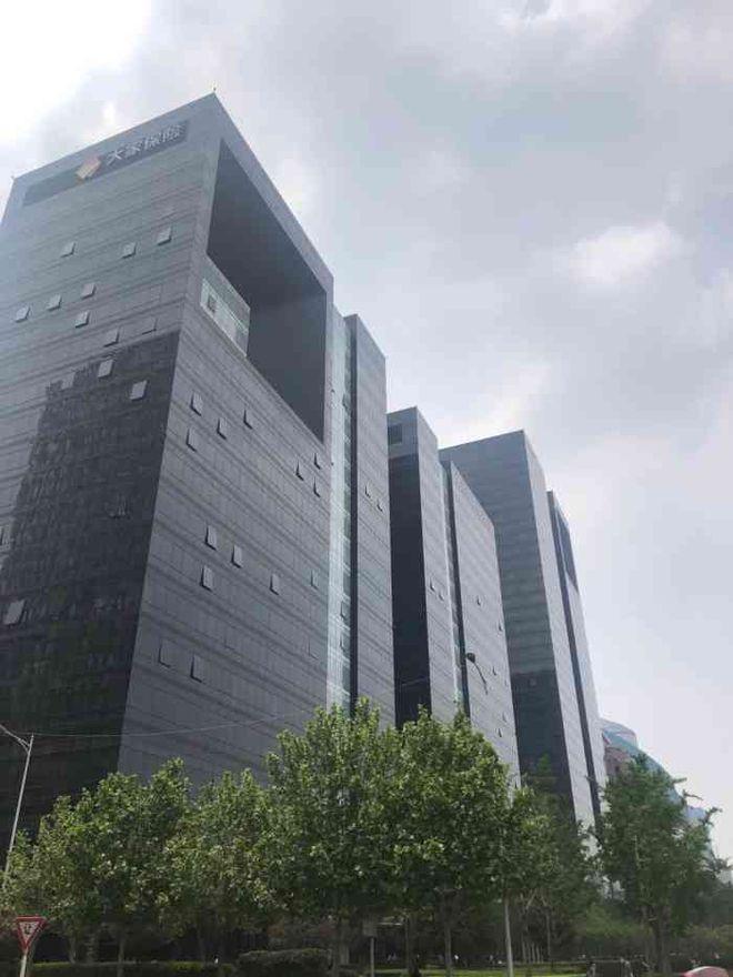 大家保险大厦招商租赁中心2025最新发布@北京大家保险大厦首页(图1)