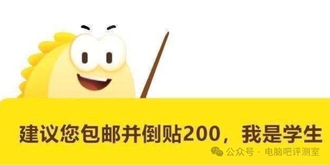 【李逵李鬼】关于闲鱼二手账号(图1)