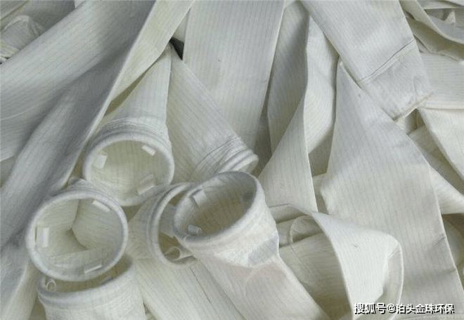 防静电除尘布袋材质涤纶防静电针刺毡滤布