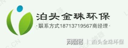 防静电除尘布袋材质涤纶防静电针刺毡滤布(图6)