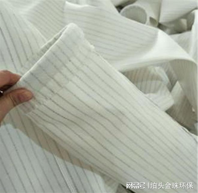 防静电除尘布袋材质涤纶防静电针刺毡滤布(图5)
