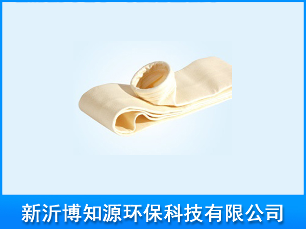 除尘布袋