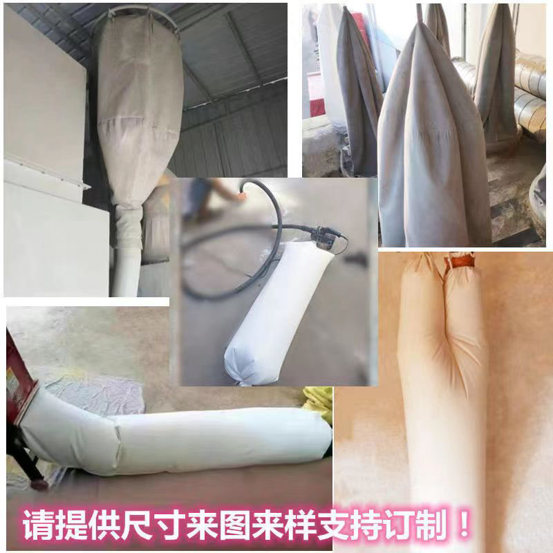 过滤袋除尘滤袋涤纶208滤布防尘布袋工业