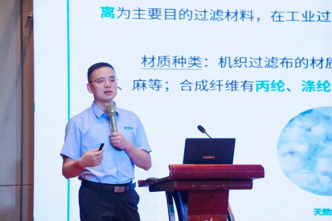 过滤与分离用纺织品这个利润率超10%的赛道正在发生什么?(图8)